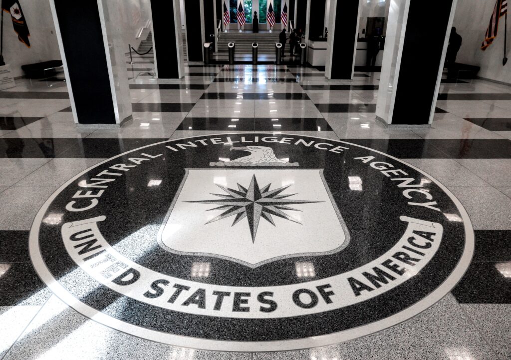 Initially exempted, American intelligence faces a crossroads