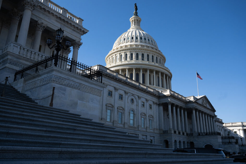 USA: legislators seek to reconcile government fund projects