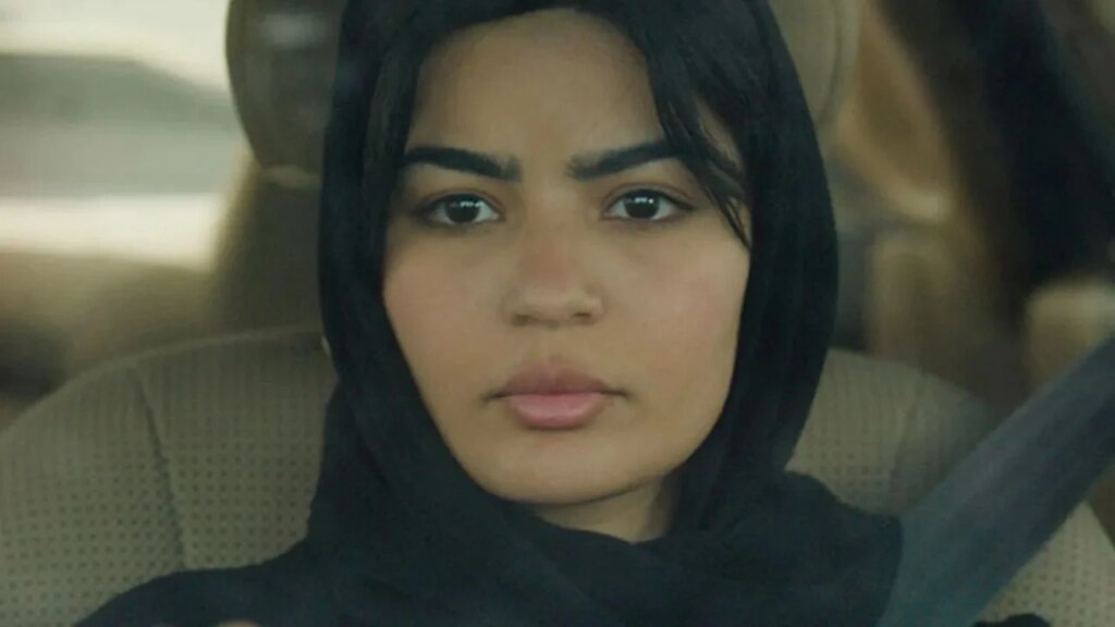 Unidentified


 movie review