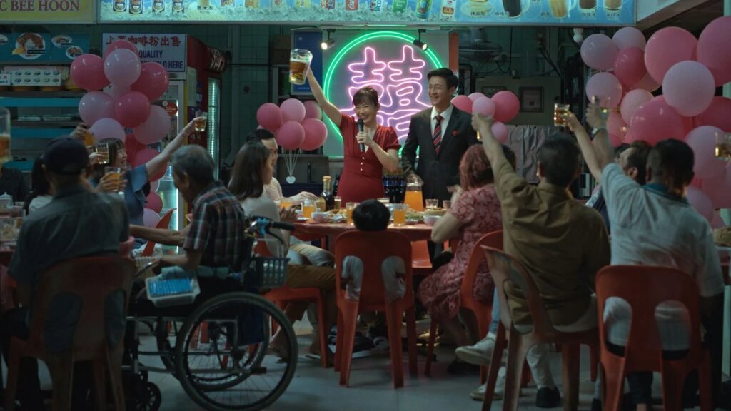 We Are All Strangers


 movie review